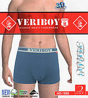 Трусы мужские боксеры хлопок с бамбуком Veriboy, размеры XL-4XL, 1808