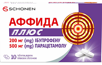 Аффида Плюс, таблетки, №10