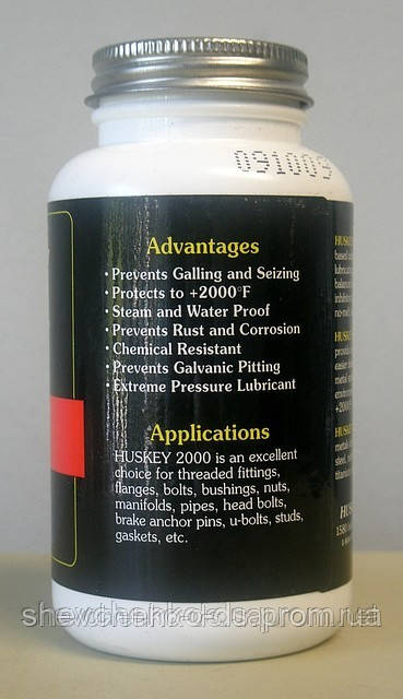 Противоскрипная и противозаклинивающая смазка HUSKEY 2000 ANTI-SEIZE COMPOUND (226 гр.) - фото 2 - id-p17571102
