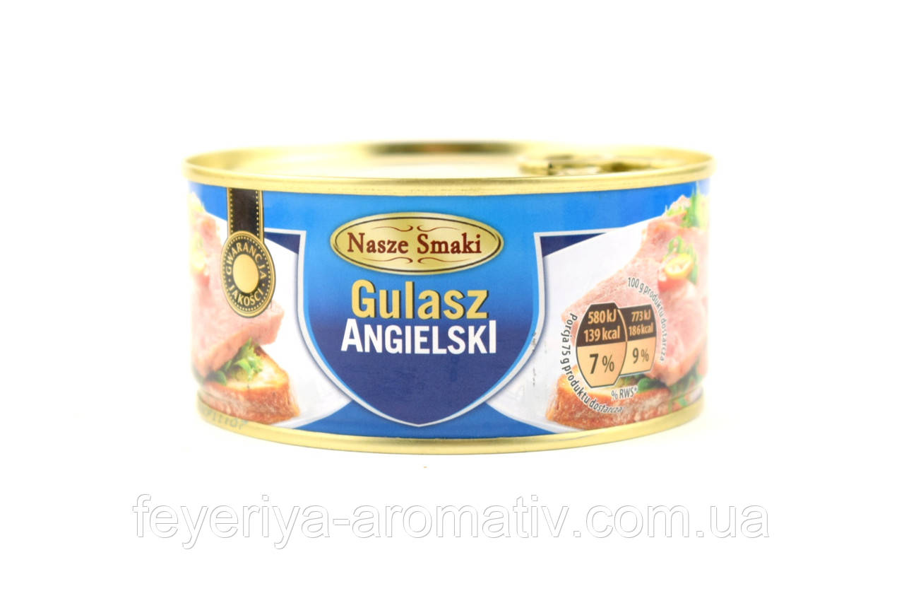 Гуляш свинной Nasze Smaki Gulasz Angielski 300 г Польша - фото 1 - id-p1872219762