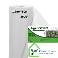 АГРОВОЛОКНО БІЛЕ "AgroStar"30 UV (1,6м*50м)