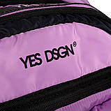 Рюкзак шкільний YES TS-95 YES DSGN. Lilac, фото 7