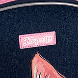 Рюкзак шкільний каркасний 1Вересня H-29 My Little Pet, фото 6