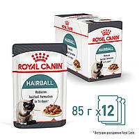 Royal Canin Hairball Care 85 г*12 шт. — паучі для котів виведення волосяних грудочок