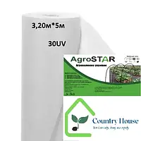 АГРОВОЛОКНО БІЛЕ "AgroStar" 30 UV (3,2м*5м)