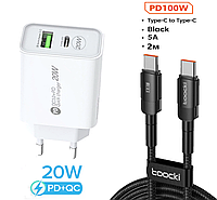 Комплект: зарядного устройства 3.0 PD+QC и Кабель Toocki 2 м Type-C Type-C 100W