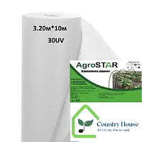АГРОВОЛОКНО БІЛЕ "AgroStar" 30 UV (3,2м*10м)