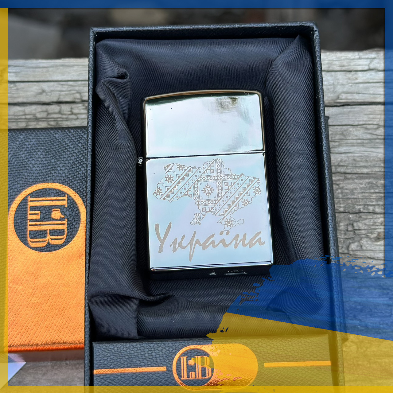 Електронна USB-запальничка з картою України в подарунковому пакованні (330151)