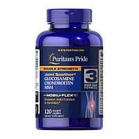 Double Strength Glucosamine, Chondroitin & MSM (120 caplets)