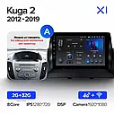 Штатна магнітола TEYES X1 Ford Kuga (2012-2019), фото 7