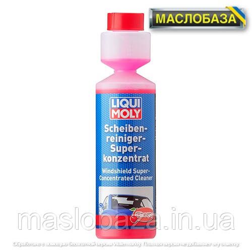 Рідина в бачок омивача Scheibenreiniger-Superkonzentrat (Вишня) 0.25 л.