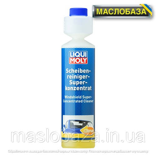 Рідина в бачок омивача Scheibenreiniger-Superkonzentrat (Цитрус) 0.25 л.