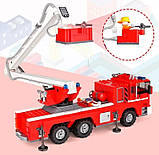 Конструктор велика дитяча пожежна машина з рухомими елементами та чоловічками 751дет Конструктори пожежні, фото 6