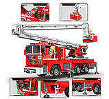 Конструктор велика дитяча пожежна машина з рухомими елементами та чоловічками 751дет Конструктори пожежні, фото 8