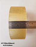 Скотч пакувальний 45*150 (50 мкм) ALD Product (340г), фото 7