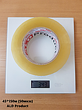 Скотч пакувальний 45*150 (50 мкм) ALD Product (340г), фото 8