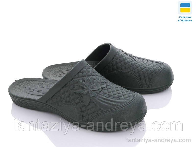 Сланці жіночі SANLIN 36-41р.