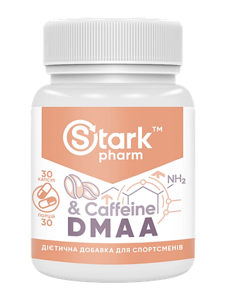 DMAA 100 mg + Caffeine 200 mg Stark Pharm 30 caps, фото 1