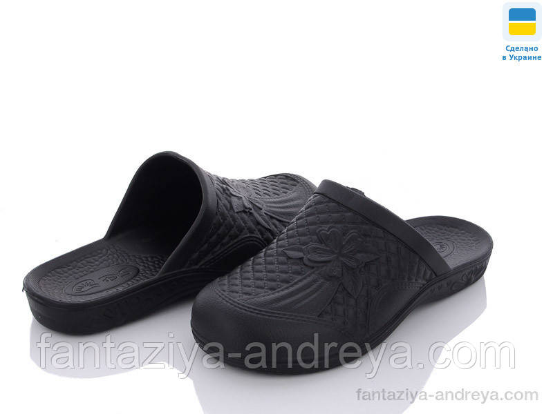 Сланці жіночі SANLIN 36-41р.
