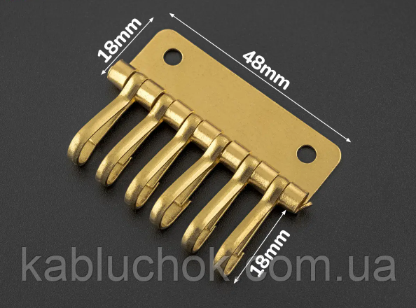 Ключниці на 6 карабінів, латунь, фото 1