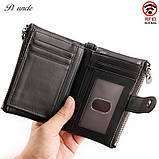 Чоловічий гаманець із натуральної шкіри. Шкіряний гаманець чоловічий портмоне зі шкіри, фото 5