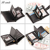 Чоловічий гаманець із натуральної шкіри. Шкіряний гаманець чоловічий портмоне зі шкіри, фото 8