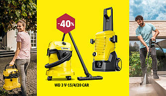 K 5 WCM + WD 3 V-15/4/20 Car