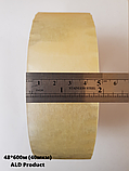 Скотч пакувальний 48*600 (40 мкм) ALD Product (1,1кг), фото 8