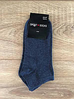 Носки шкарпетки мужские низкие укороченные хлопок Украина 25-27 25-27, джинс Спорт