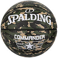 Мяч баскетбольный Spalding COMMANDER камуфляж размер 7 84588Z