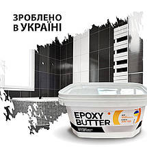 Фуга епоксидна MG Epoxy Butter 3кг,   (легко змивається,крупне зерно)  Білий RAL 1013, фото 2