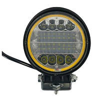 Фара+поворот! Светодиодная LED (лэд) фара ближнего света с сигналом поворота 12-24 Вольта, 45 Ватт.
