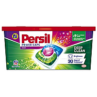 Капсули для прання Persil Колор 26 шт.