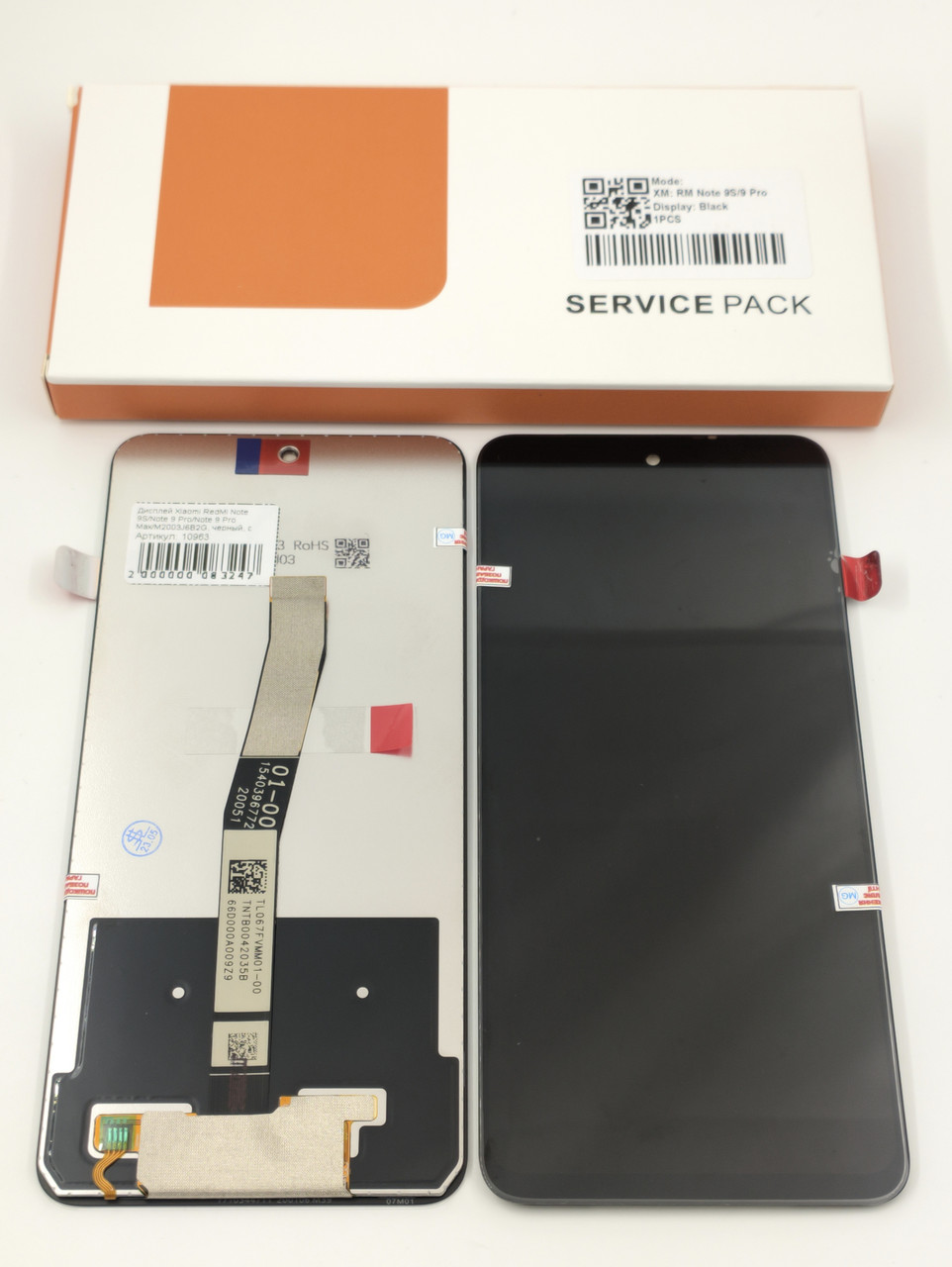 Дисплей Xiaomi RedMi Note 9S/Note 9 Pro/Note 9 Pro Max/M2003J6B2G, черный, с тачскрином, ORIGINAL NEW, фото 1