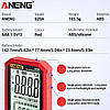 Цифровий мультиметр ANENG 620A Red з автоматичним діапазоном, фото 6