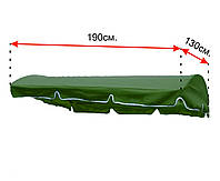 Тенты на садовые качели | Крыша для 190 Х 130