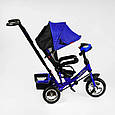 Триколісний велосипед із ручкою та козирком для хлопчика Best Trike 6588-33-458, колеса піна, музична фара, фото 5