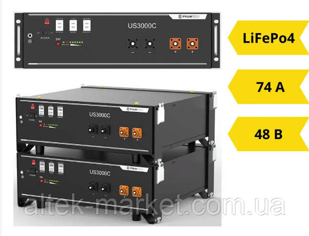 Акумулятор літієвий LiFePo4 48В 74A US3000С, Pylontech