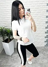 Літній спортивний жіночий костюм "Dion" білий, фото 3