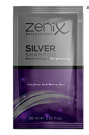 Серебряный шампунь для осветленных, мелированных и седых волос Zenix, 30 мл