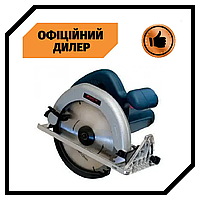 Дисковая пила Craft-tec PX-CS185 (1.7 кВт, 185 мм, 65 мм) Топ 3776563