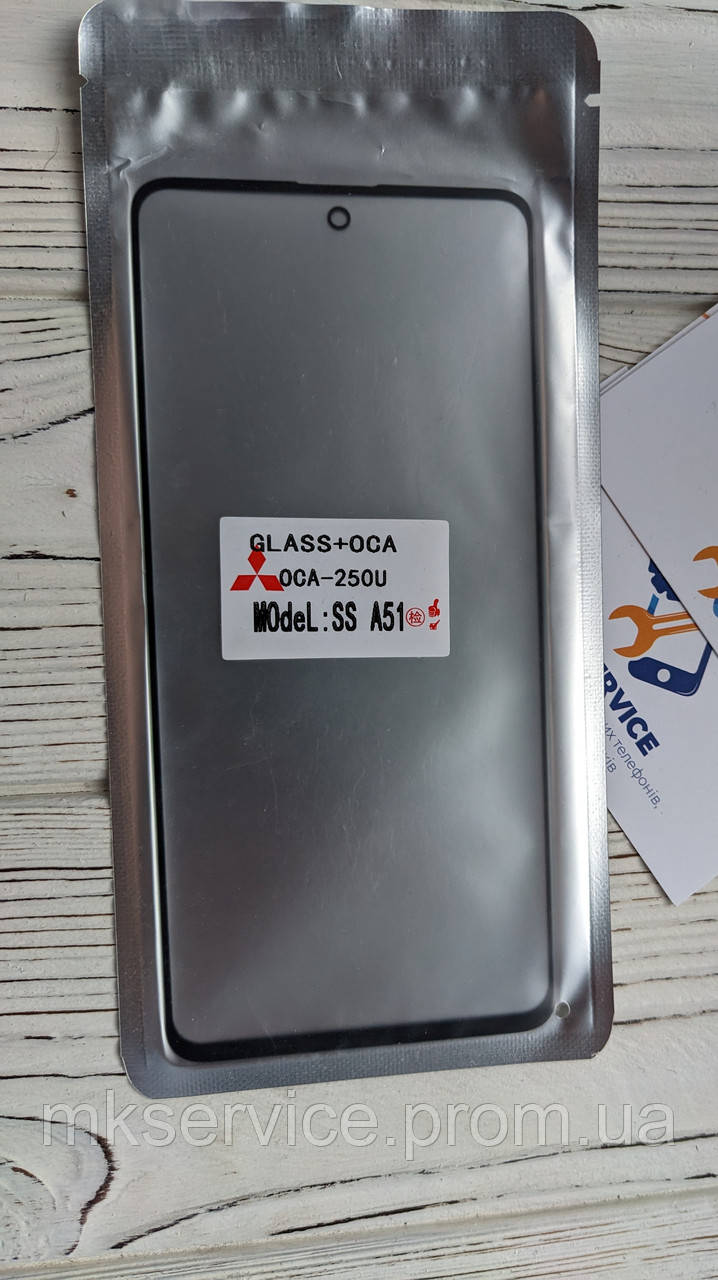 Скло сенсора Samsung A515 Galaxy A51 з OCA Black