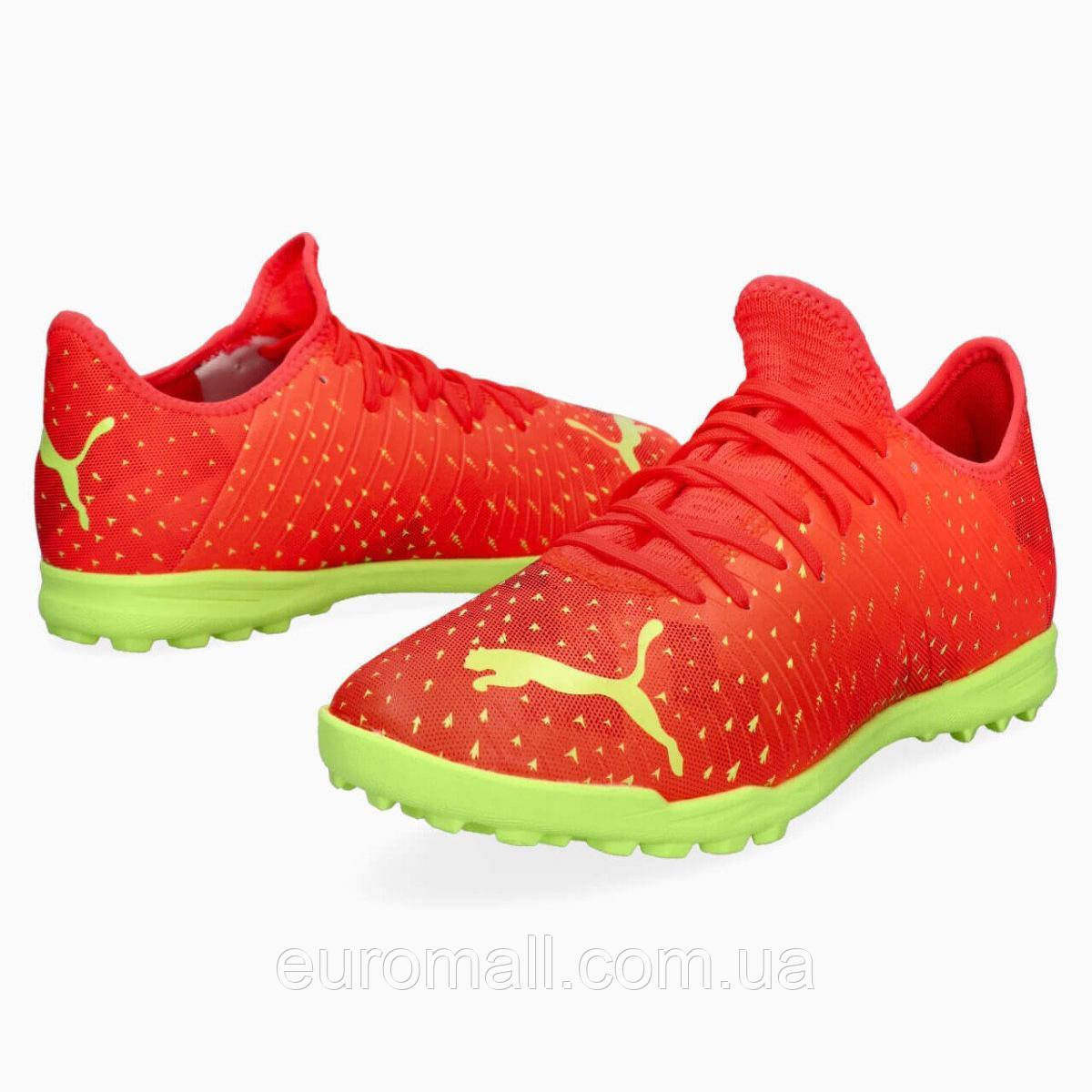 Сороконіжки Puma Future Z 4.4 TT 107007-03 Розмір EU: 43
