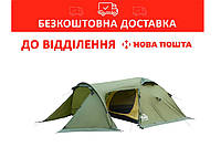 Палатка Tramp Cave 3 (V2) Зеленая (TRT-021-green) (UTRT-021-green)