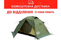 Палатка экпедиционная Tramp Peak 2 (v2) Зеленая TRT-025-green (UTRT-025-green)