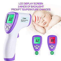 Дитячий безконтактний цифровий термометр (градусник, пірометр) DT 8809C фіолетовий