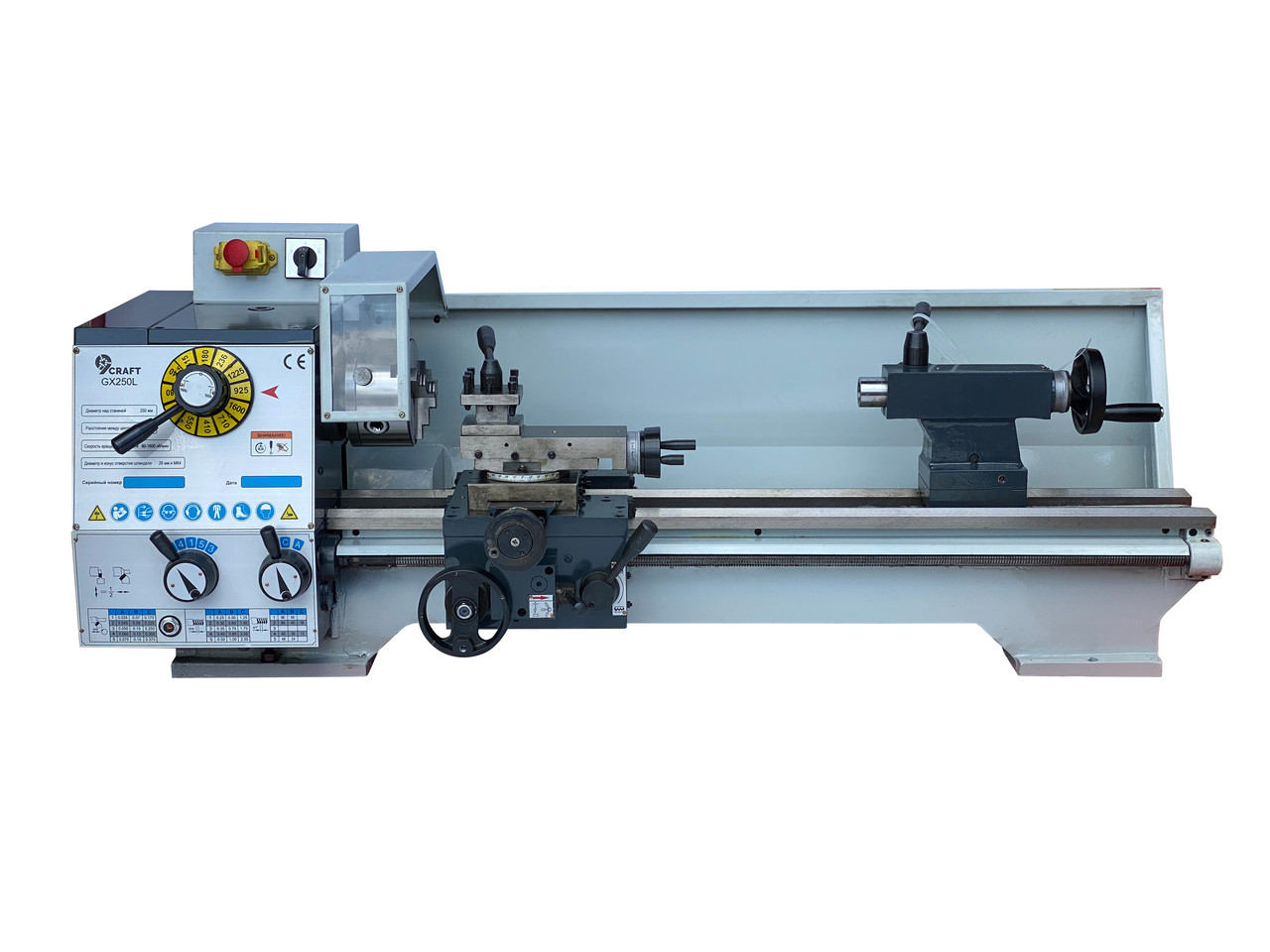 Настільний токарно-гвинторізний верстат 9craft GX250L 250x700, фото 1