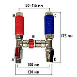 Комплект підключення водонагрівача  2V Boiler Series  1/2"  KVANT, фото 3
