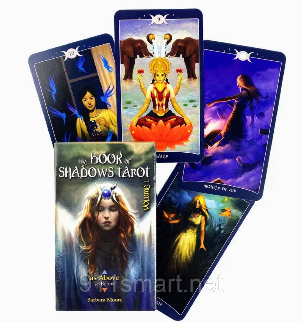 Таро Книга Тіней Том 1
(Book of Shadows Tarot). Як вгорі.