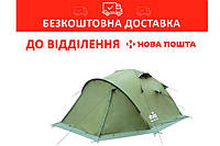 Палатка Tramp Mountain 2 (v2) 2 местная Зеленая (TRT-022-green) (UTRT-022-green)